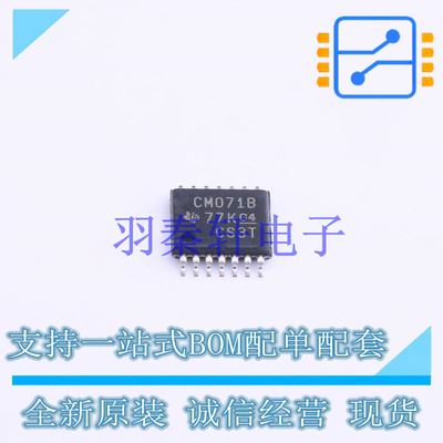 逻辑门 CD4071BPWR TSSOP-14 TI 全新原装进口