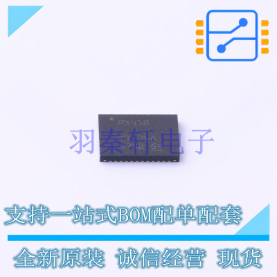信号缓冲器/中继器/分配器 SN75LVPE4410RNQR QFN-40-EP(4x6) TI
