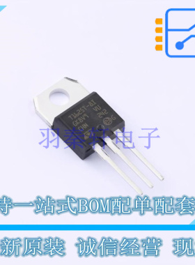 晶闸管(可控硅)/模块 T1625T-8I TO-220AB ST 全新原装正品