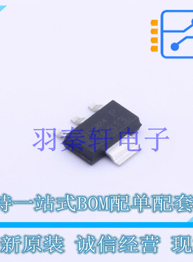 场效应管(MOSFET) BSP613P H6327 SOT-223-4 全新原装进口