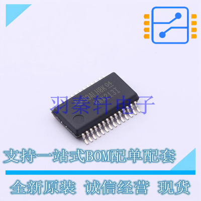 RS232芯片 MAX213IDBR SSOP-28-208mil TI 全新原装进口