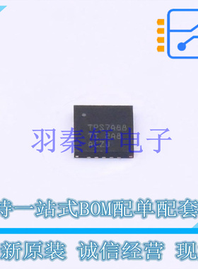 线性稳压器(LDO) TPS7A8801QRTJRQ1 QFN-20-EP(4x4) TI 全新原装