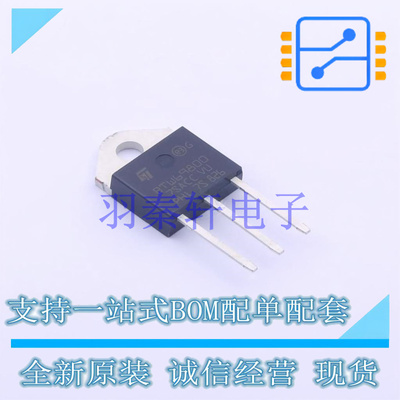 晶闸管(可控硅)/模块 BTW69-800RG TOP-3 ST 全新原装进口