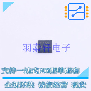 AD5625BCPZ 全新原裝 ADI LFCSP 正品 數(shù)模轉(zhuǎn)換芯片DAC REEL7