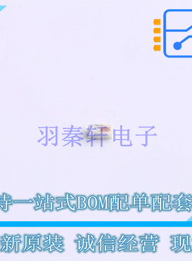 陶瓷滤波器 BFCW-542+ SMD-4P Mini-Circuits 全新原装正品