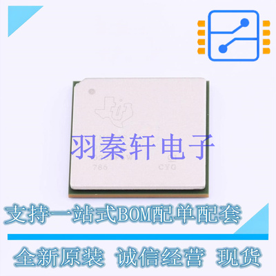 数字信号处理器(DSP/DSC) TMS320DM8168CCYG FCBGA-1031 TI 全新