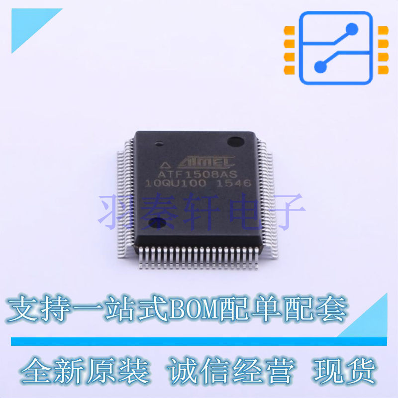 可编程逻辑器件(CPLD/FPGA) ATF1508AS-10QU100 PQFP-100 全新原