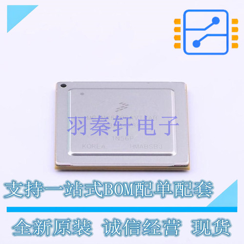 单片机(MCU/MPU/SOC) MCIMX6QP6AVT1AB FCPBGA-624 NXP 全新原装
