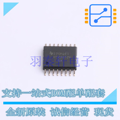 栅极驱动IC UCC20520DWR SOIC-16-300mil TI 全新原装进口