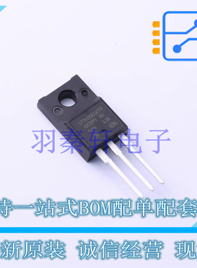 快恢复/超快恢复二极管 STTH2003CFP TO-220FP-AB ST 全新原装进