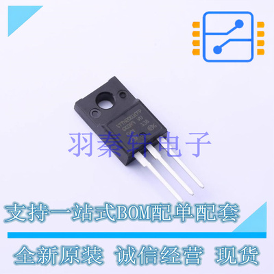 快恢复/超快恢复二极管 STTH2003CFP TO-220FP-AB ST 全新原装进