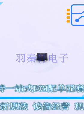 三极管(BJT) 2SC5658T2LR SOT-723 ROHM 全新原装正品