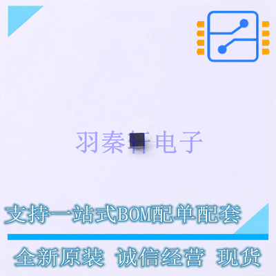 AC-DC控制器和稳压器 TEA1755T/1518 SOIC-16 NXP 全新原装正品