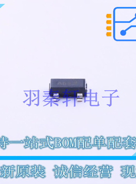 通用二极管 BAS16E6327HTSA1 SOT-23 全新原装进口