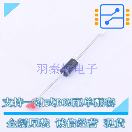瞬态抑制二极管(TVS) 1.5KE6V8A DO-201 ST 全新原装正品