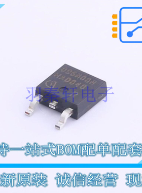 场效应管(MOSFET) IPD096N08N3G TO-252-3 全新原装正品
