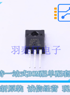 场效应管(MOSFET) STF2LN60K3 TO-220 ST 全新原装进口