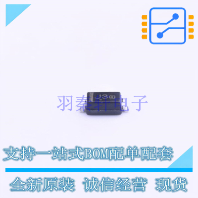 稳压二极管 MMSZ5248BT1G SOD-123 ON 全新原装正品