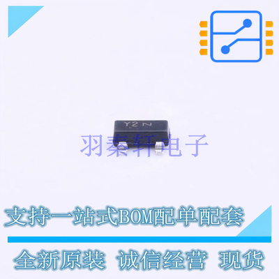 稳压二极管 BZX84C12LT1G SOT-23 ON 全新原装正品