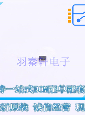 静电放电(ESD)保护器件 TPSP0502BXTG SOT-523 TECH PUBLIC 全新