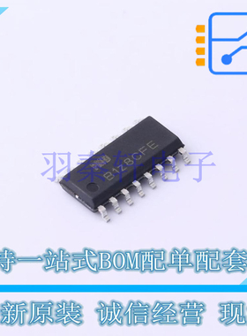 单片机(MCU/MPU/SOC) FT61FC23-RB SOP-16 FMD 全新原装正品