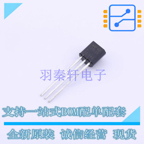 线性稳压器(LDO) L78L05ABZ TO-92-3 ST 全新原装正品