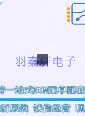 DC-DC电源芯片 TPS610985DSER DFN-6(1.5x1.5) TI 全新原装进口