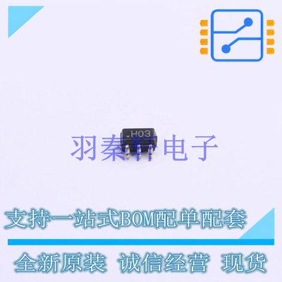运算放大器 AD8029AKSZ-REEL7 SC-70-6 ADI 全新原装正品