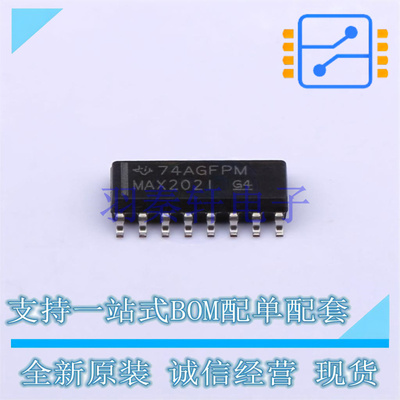 RS232芯片 MAX202ID SOIC-16 TI 全新原装进口