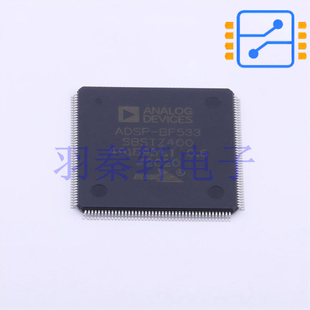 ADSP-BF533SBSTZ400 LQFP-176 数字信号处理器 16位 400MHZ 原装