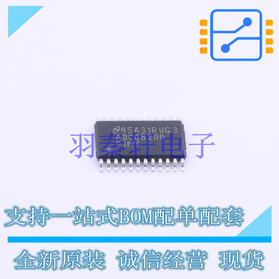 模数转换芯片ADC ADC08200CIMTX/NOPB TSSOP-24 TI 全新原装进口