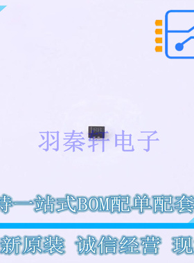 静电和浪涌保护(TVS/ESD) ESD5431N DFN1006-2 TECH PUBLIC 全新