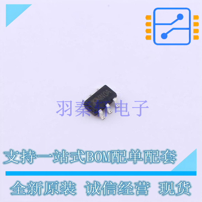 场效应管(MOSFET) FDC5661N SOT-23-6 TECH PUBLIC 全新原装正品