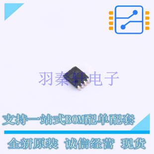 模拟开关/多路复用器 SN74AUC2G53DCUR VSSOP-8-0.5mm TI 全新原