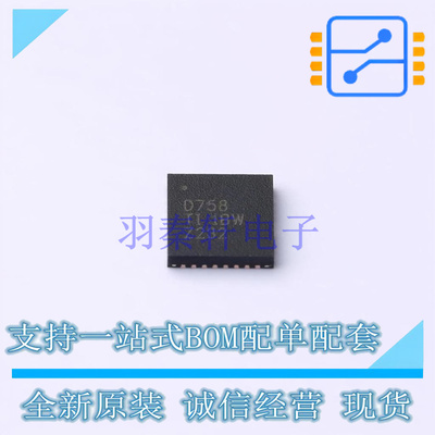 数模转换芯片DAC DAC7558IRHBR TQFN-32 TI 全新原装正品