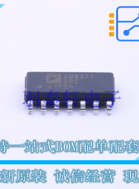 差分运放 AD8277BRZ SOIC-14 ADI 全新原装进口