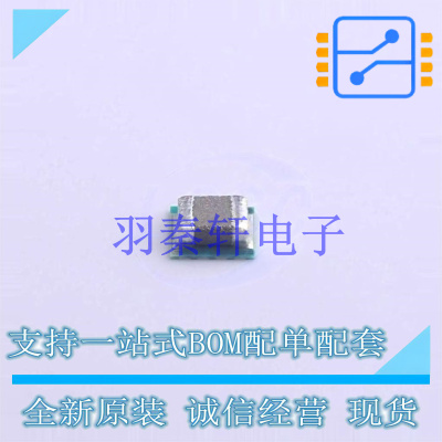 电源模块 TPS82085SILR USIP-8 TI 全新原装进口