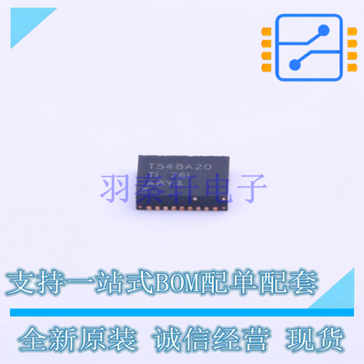 AC-DC控制器和稳压器 TPS548A20RVET VQFN-CLIP-28(3.5x4.5) TI