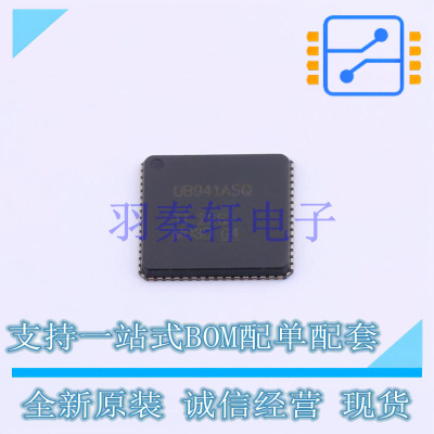 串行器/解串器 DS90UB941ASRTDTQ1 QFN-64-EP(9x9) TI 全新原装进