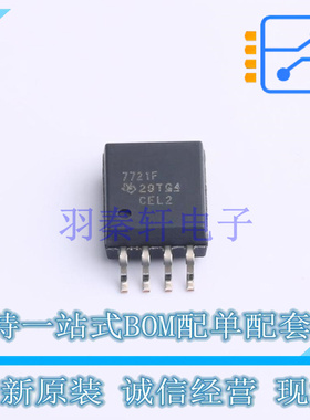 数字隔离器 ISO7721FDWVR SOIC-8-5.9mm TI 全新原装正品