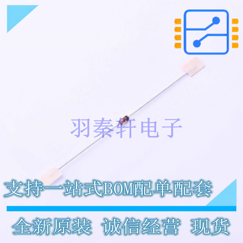 稳压二极管 BZX79-C5V6113 SOD-27 Nexperia 全新原装正品