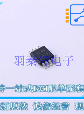 场效应管(MOSFET) IRF7606TRPBF Micro-8 全新原装进口