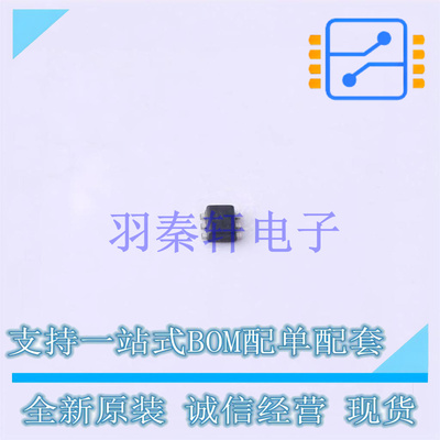 静电放电(ESD)保护器件 ESDALC6V1P6 SOT-666-6 ST 全新原装进口