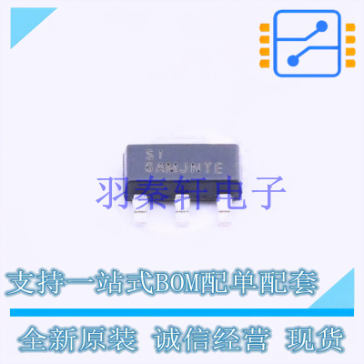 线性稳压器(LDO) TLV1117LV12DCYT SOT-223 TI 全新原装进口