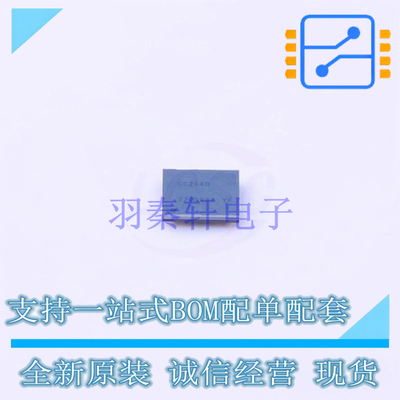 无线收发芯片 CC2640R2FYFVT BGA-34 TI 全新原装正品