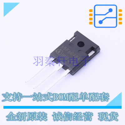 场效应管(MOSFET) IPW65R048CFDA TO-247-3 全新原装正品