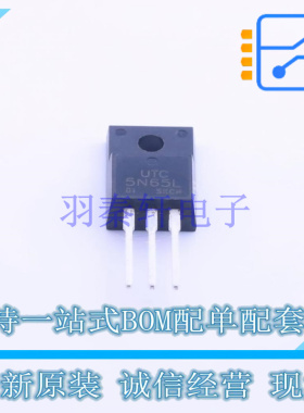 场效应管(MOSFET) 5N65L-TF1-T TO-220F-3 UTC 全新原装正品