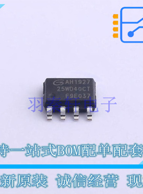 NOR FLASH GD25WD40CTIGR SOP-8 GD 全新原装正品