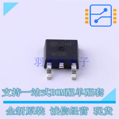 IGBT管/模块 HGTD1N120BNS9A TO-252AA ON 全新原装正品