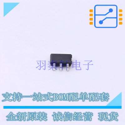 场效应管(MOSFET) NTGS4141NT1G TSOP-6 ON 全新原装正品